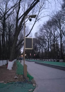 智慧路灯项目案例八