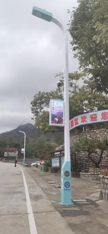 云南智慧路灯项目案例实拍图